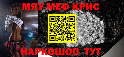 гашиш Волгодонск