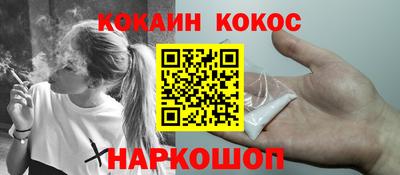 скорость Волжский