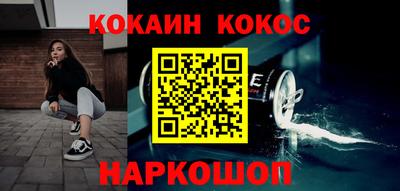 скорость Волжский