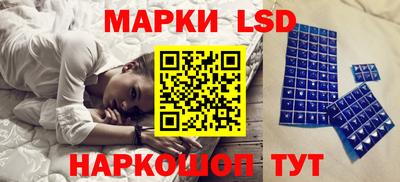скорость Волжский