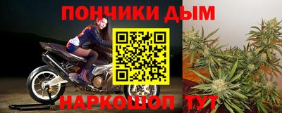 скорость Волжский
