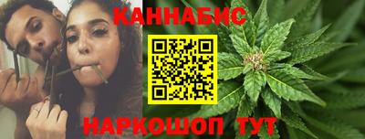 гидра Волжск