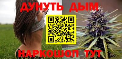 бутират Кимры