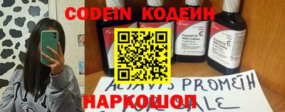 гашиш Волгодонск