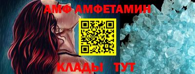 гашиш Волгодонск
