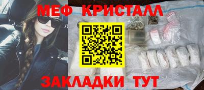 гашиш Волгодонск