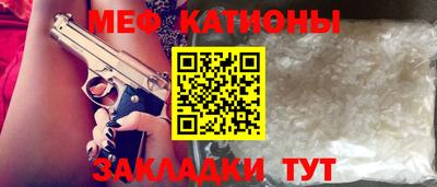 гашиш Волгодонск