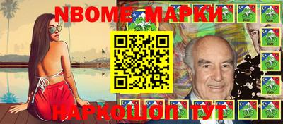 гашиш Волгодонск