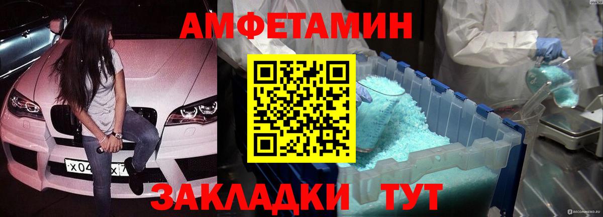 Дюртюли  ГАШИШ  Вход с VPN  A-PVP СК   Cocaine  ГАШИШ  МЕФ   Купить наркотик  МАРИХУАНА 