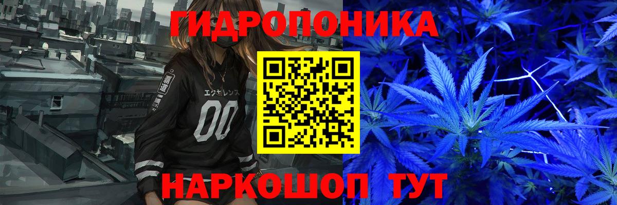 МЕФ Дюртюли